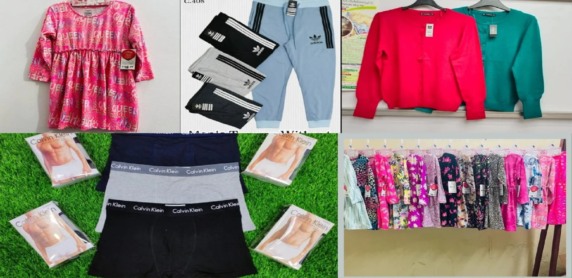 KAZI FASHION HOUSE (RMG) STOCK LOT